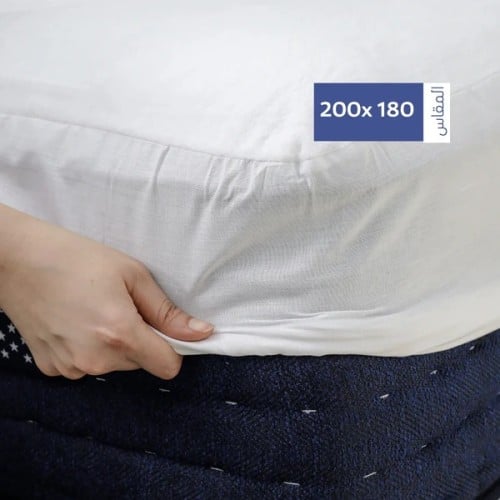واقي مرتبة مقاس 200x180