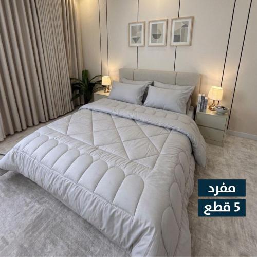 مفرش فندقي تيم - 5 قطع