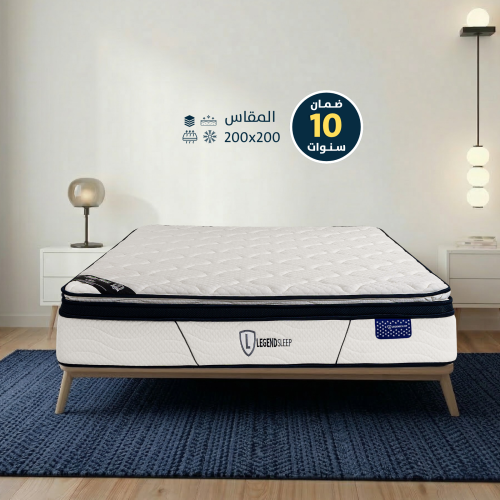 مرتبة وايت هاوس مقاس 200x200