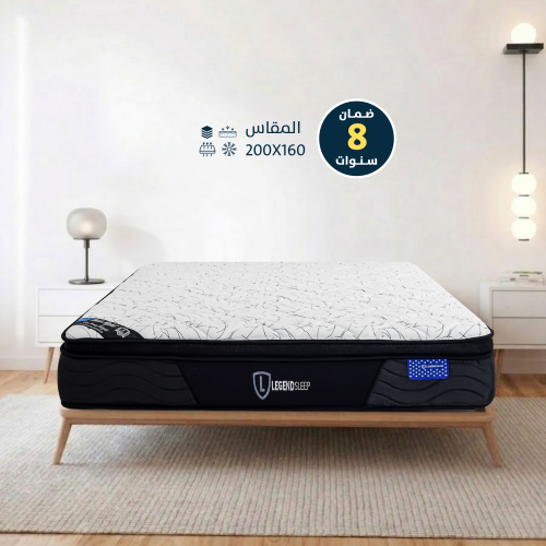 مرتبة دارك نايت مقاس 200X160