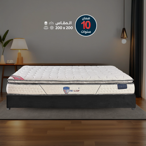 مرتبة اورثو ميامي مقاس 200X200