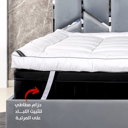 لباد قطن ملكي 8 سم مقاس 200x140