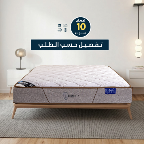مرتبة دكتور الظهر تفصيل حسب الطلب