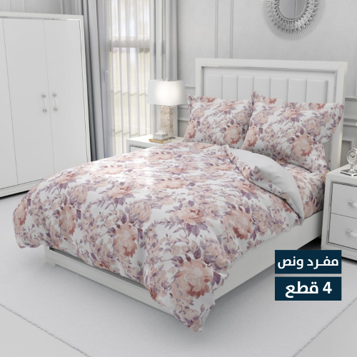 مفرش كايا - صيفي مفرد ونص -4 قطع