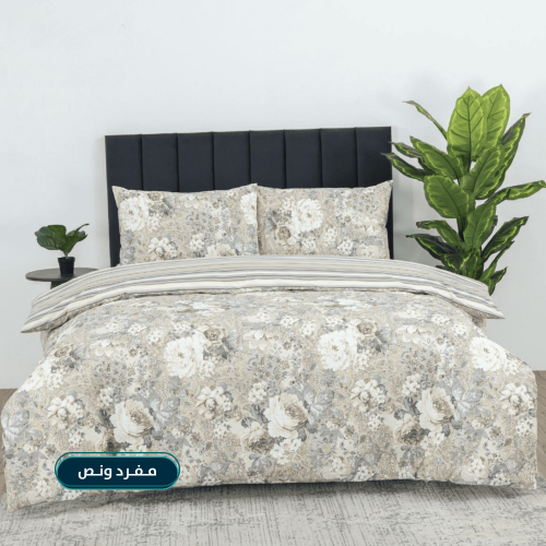 مفرش سحر الفاخر مفرد ونص - 4 قطع