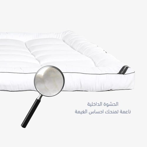 لباد قطن ملكي ارتفاع 12سم مقاس 90×190