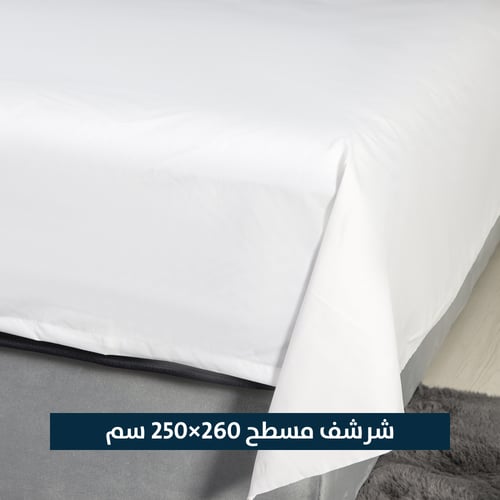 مفرش فندقي قماش ابيض مخطط 8 قطع