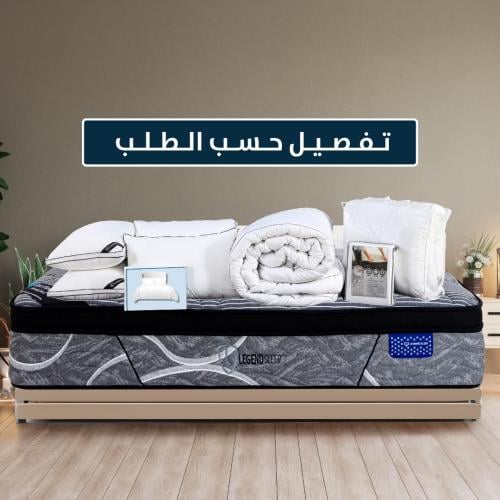 رويال بوكس (مرتبة رست مومنتس) ‎تفصيل حسب الطلب