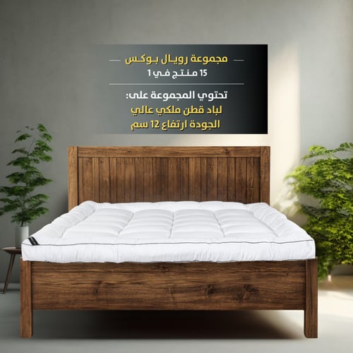 رويال بوكس (مرتبة امريكان نايت) مقاس ‎‎200x200