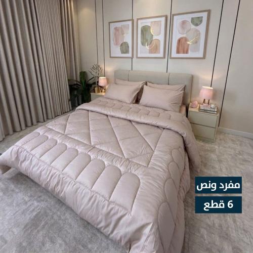 مفرش فندقي كايلا - 6 قطع