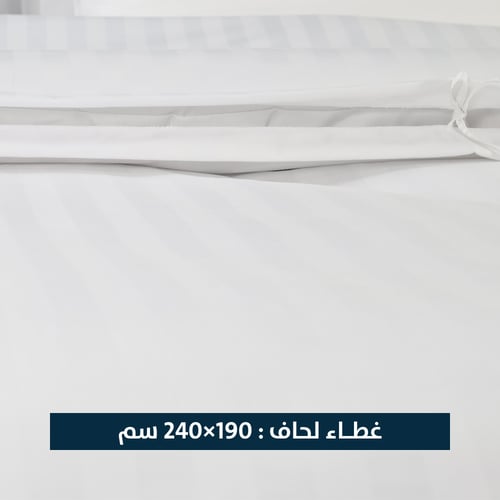 مفرش فندقي قماش ابيض مخطط 6 قطع