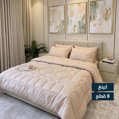مفرش فندقي ريفان - 8 قطع