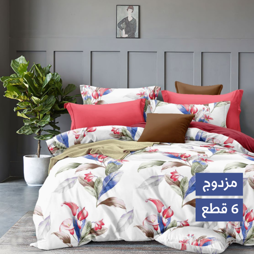 مفرش بلو فلاورز 6 قطع