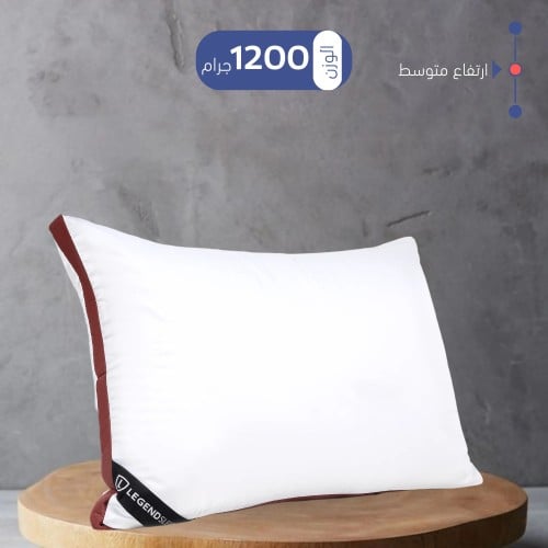 مخدة رويال بلس 1200 جرام