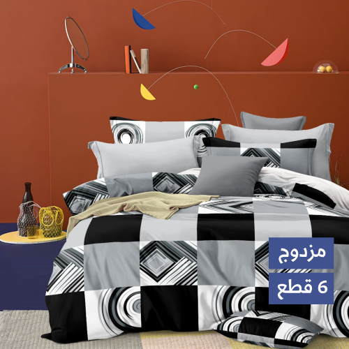 مفرش مودرن 6 قطع