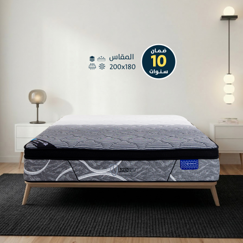 مرتبة رست مومنتس مقاس 200X180