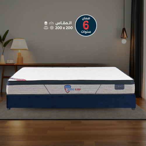 مرتبة سليبي هيد مقاس 200X200