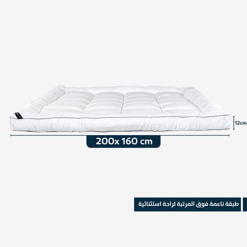 لباد قطن ملكي 12 سم مقاس 200x160