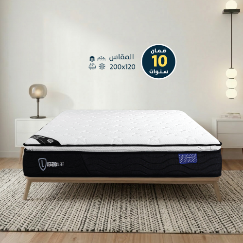 مرتبة واشنطن مقاس 200X120