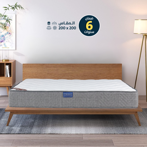 مرتبة مي تايم مقاس 200X200