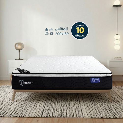 مرتبة واشنطن مقاس 200X180