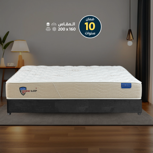 مرتبة نوڤا بلس مقاس 200X160