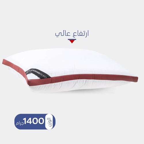 مخدة رويال بلس 1400 جرام