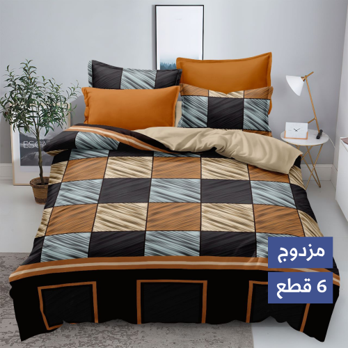 مفرش سكوير شيبس 6 قطع