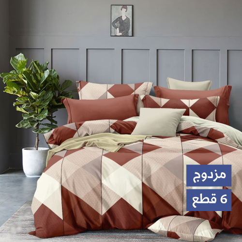 مفرش ليتشي 6 قطع