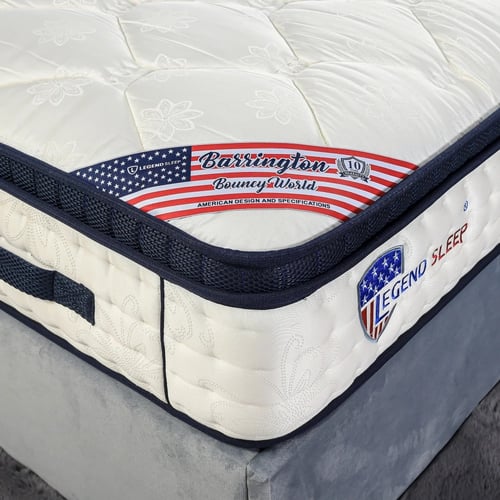 مرتبة برايتون مقاس 200x160