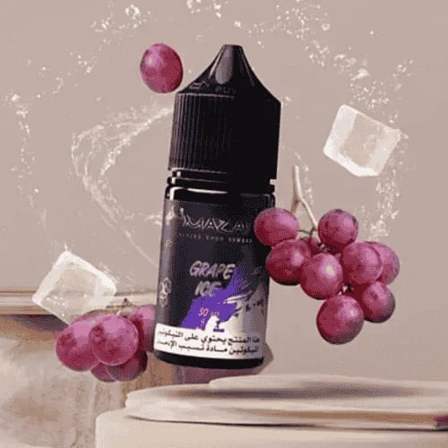 Mazaaj Grape Ice Salt Nicotine