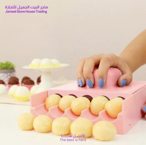 آلة صنع كرات الحلويات والمخبوزات