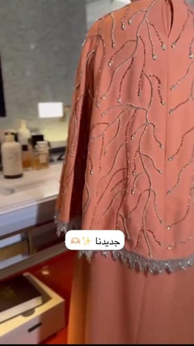 فستان سهره بأربي تطريز يدوي الاصلي المقاسات بالرقم...