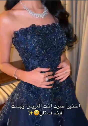 فستان سهره