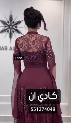 فستان سهره فخم