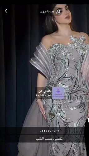 فساتين سهره فخمه