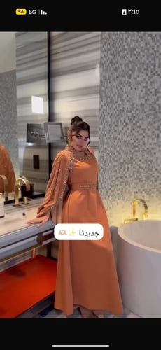 فستان سهره بأربي تطريز يدوي الاصلي المقاسات بالرقم...