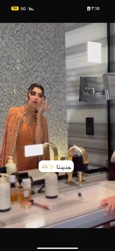 فستان سهره بأربي تطريز يدوي الاصلي المقاسات بالرقم...