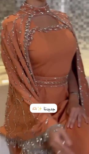 فستان سهره بأربي تطريز يدوي الاصلي المقاسات بالرقم...