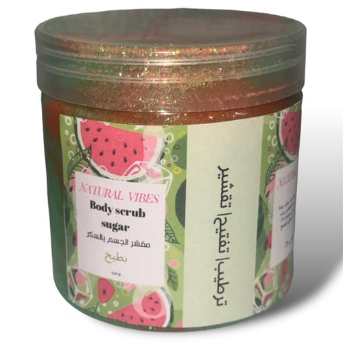 مقشر حلاوة البطيخ بالسكر