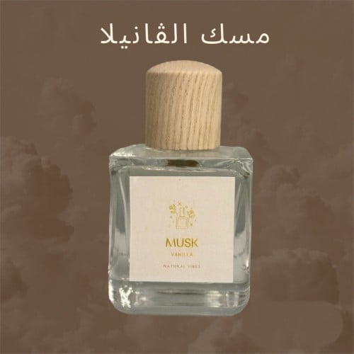 عطر مسك الفانيلا