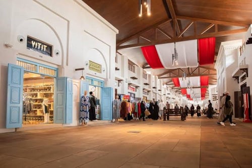 رحلة الفن والمتاحف