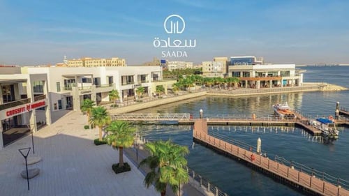 رحلة الفن والمتاحف