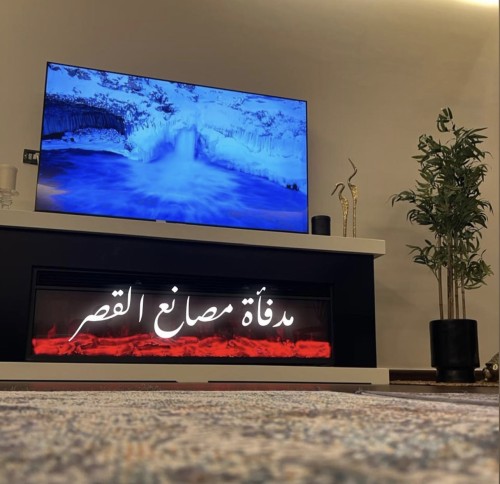 دفايه مودرن حجم كبير