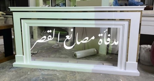 مكتبة استيل ذهبي فخم حجم كبير