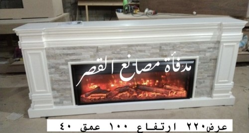 مكتبه فخمه مع حجر طبيعي