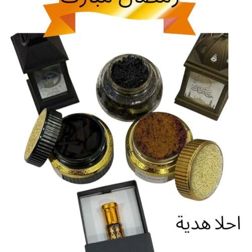 مجموعةالوالدة