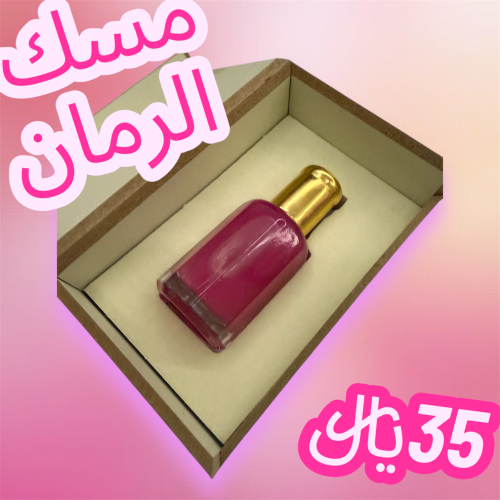 خمريةمسك الرمان تولة١٢مل