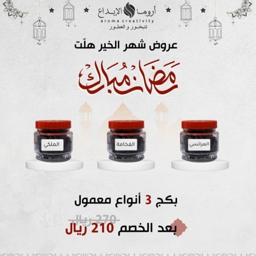 3انواع معمول رهيبةتخلي مودك عالي طوال اليوم