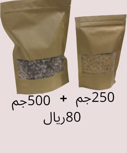 جاوي احمر500جم ومستكى عماني 250جم